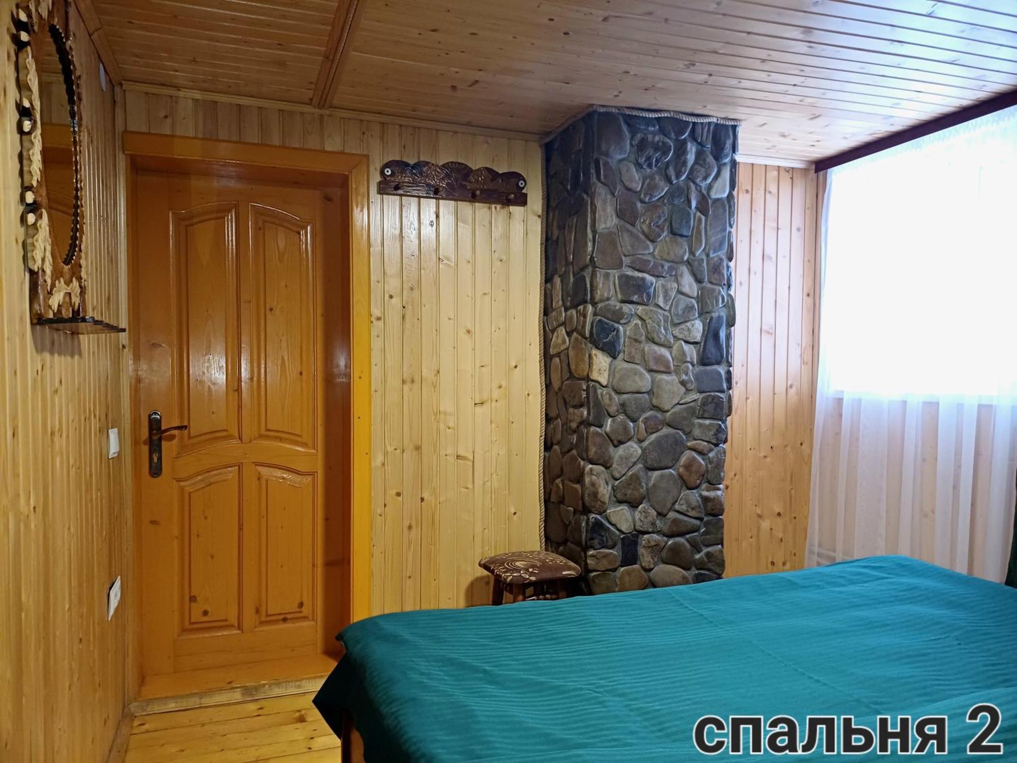 Cottage Panorama Karpat ヴォロサンカ エクステリア 写真